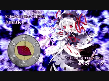 【MUGEN】第2回 神速VS鬼弾幕 #14【狂中位～狂上位】