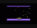 Atari 2600 Dragonfire