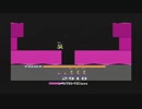 Atari 2600 Hero