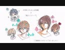 【刀剣乱舞CoC】KP厚PLまんば伽羅の毒入りスープpart4終【仮想卓】