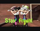[スプラトゥーン+GMOD]シオカラーズの日常
