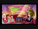 【実況】満を持して空の軌跡the3rdをやるよ　part88