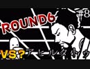 【PATO BOX】ボクサー王者のアヒルの復讐がアツすぎたwwwwwwwwww part9