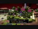 [DQB2] 初見プレイ！大した事やらないけど、今日もまったりと。第26回-2