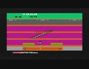 Atari 2600 Keystone Kapers
