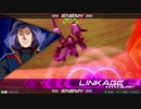 EXVS2　06.29　ホモプラマ　その2