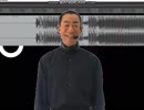 Synth