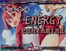 [stepmania指譜面]ENERGY