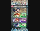 FEH 伝承英雄戦 烈火の勇騎士エリウッド 敏腕メイドと行くアビサル