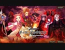 【誰ガ為のアルケミスト】 「劇場版 誰ガ為のアルケミスト」中編 3話