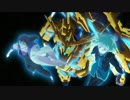 【MAD】ガンダムNT「もうひとつの未来」