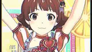 [ミリシタMV] fruity love (VHS風)