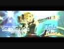 【アイマスREMIX】Sparkling Girl-Tropical House Remix-【多田李衣菜生誕祭】