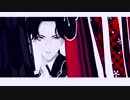 【MMD刀剣乱舞】アンヘル【豊前江】