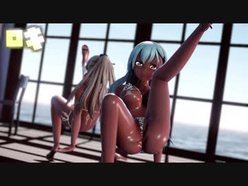 【MMD艦これ】鈴谷と熊野でロキ　水着日焼けありローアングルVer　歌詞つき