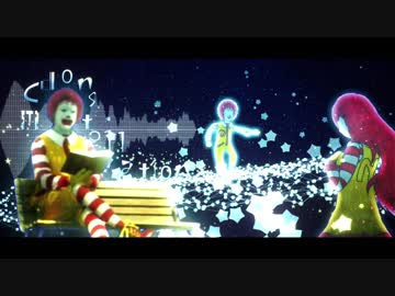 MCdonstellation 【音声のみ】
