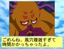 フィーリア王女とふたりはプリキュアSplash☆Star～842