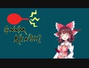 SNNM kenshi 11