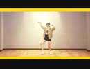 【蓮瞳ひとみ】テレキャスタービーボーイ【オリジナル振付】【ゆくまる生诞贺】
