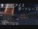 [Minecraft]創掘同窓会 澤口シグレ視点Ⅵ[IA実況プレイ]