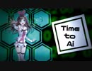 Time to AI