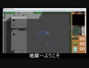 パワードール２＋ＤＡＳＨ「Ｄ２：ウエッジ・バスター」プレイ動画　上編