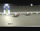 2019年6月29日高知競馬11R 青梅特別(C2-1組) スノードルフィン