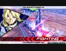 EXVS2　06.29　ホモプラマ　その4