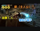 【実況】KNACK #9 〜多芸多才な人たち。画面がにぎやかでよろしい〜