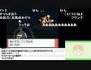 【YTL】うんこちゃん『ポケットモンスター プラチナ』part22【2019/06/21】