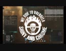 【EVEOnline】JP Small Roaming　6月編　Part1