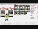 【MTGA】とにかくタフネスで殴り抜ける。02【BO1】