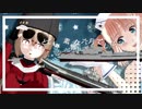 MMD/とても素敵な六月でした