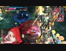 戦犯赤頭巾は今日も食べられたみたいです　第18幕【CR23】