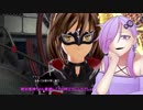 【GE3】アオイーターBURST Part1 【VOICEROID実況】