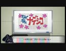 SPRBV　第23話『糞を注ぐ者』