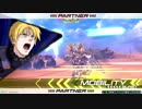 EXVS2　06.29　ホモプラマ　その5