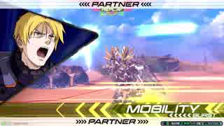 EXVS2　06.29　ホモプラマ　その5