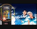 部長の まくす【実況プレイ】その455