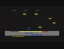 Atari 2600 Megamania