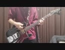 【ダイヤのA】はじまりのうた / GLAY　guitar cover　ギター弾いてみた　Diamond no Ace : Act II OP / Opening - Hajimari no Utaby