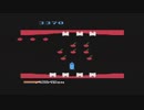 Atari 2600 Plaque Attack