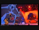 ～待望の新作～ KH3をゆっくり実況プレイPart4