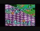 【実況】カービィボウルを攻略したい！EXGOLD part3-3
