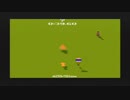 Atari 2600 Sky Jinks