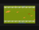 Atari 2600 Stampede