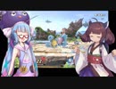 【スマブラSP】「とーほくって困ると急に口数が増えるな」