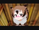 【MMDけもフレ】ミミちゃん助手がもしヤンデレだったら（監禁編）