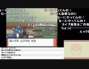 【YTL】うんこちゃん『ポケットモンスター プラチナ』part23【2019/06/21】