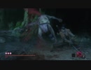 【SEKIRO】最高難度+艱難辛苦+厄憑+ノーダメ+アイテム禁止で全ボス撃破　PART.5